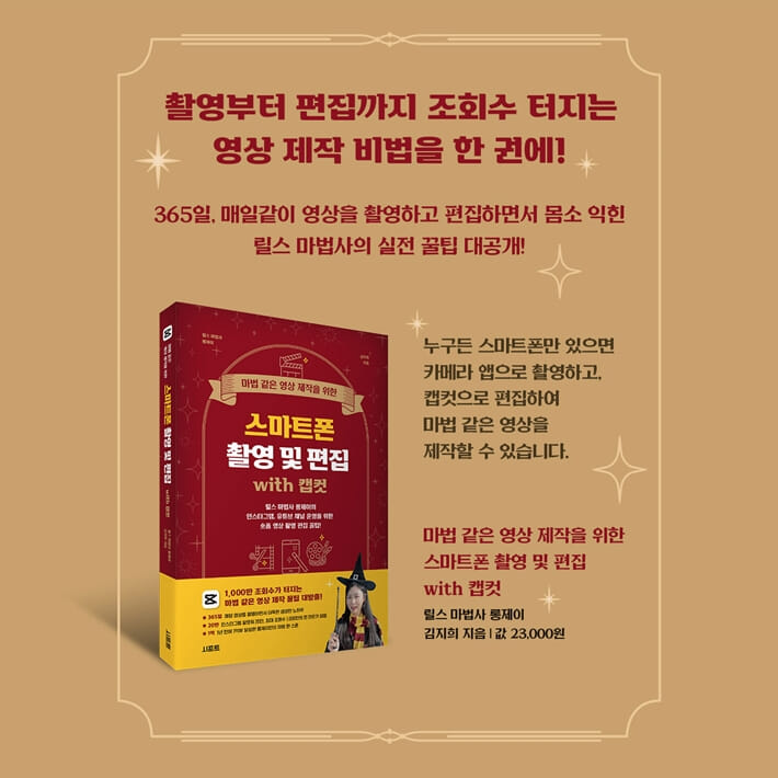 카드뉴스3