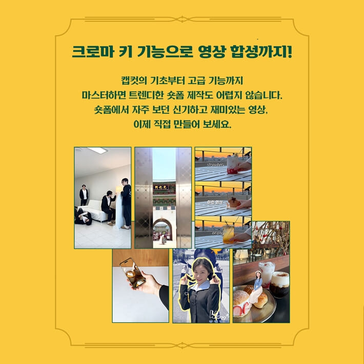 카드뉴스5