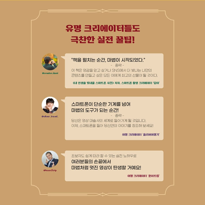 카드뉴스6