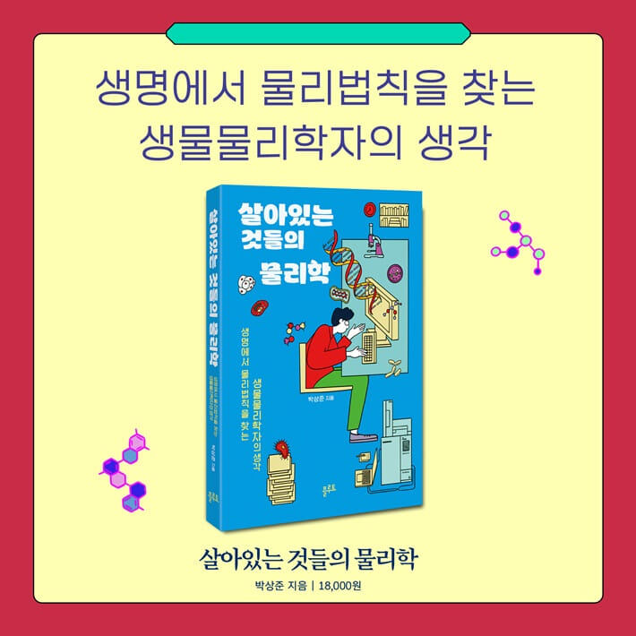 카드뉴스8