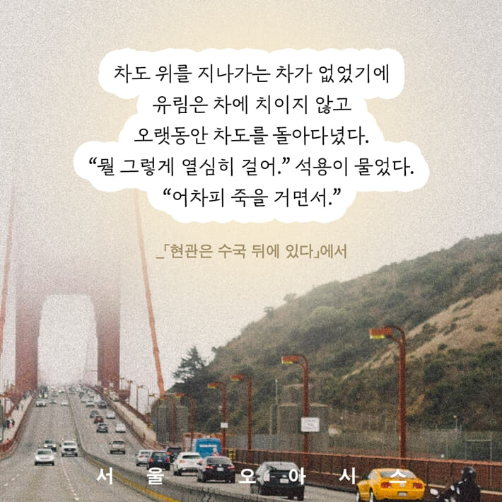 카드뉴스0