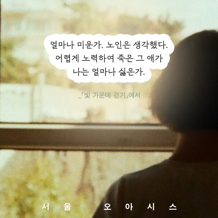 카드뉴스1