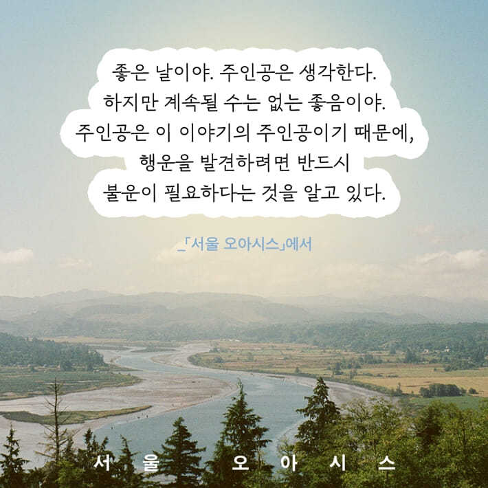 카드뉴스2