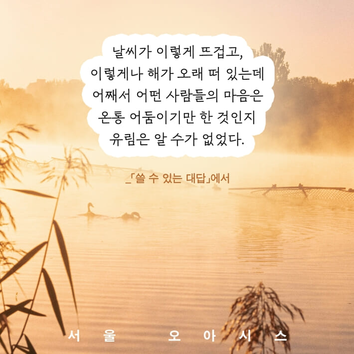 카드뉴스3