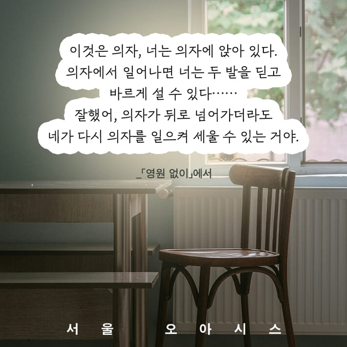 카드뉴스4
