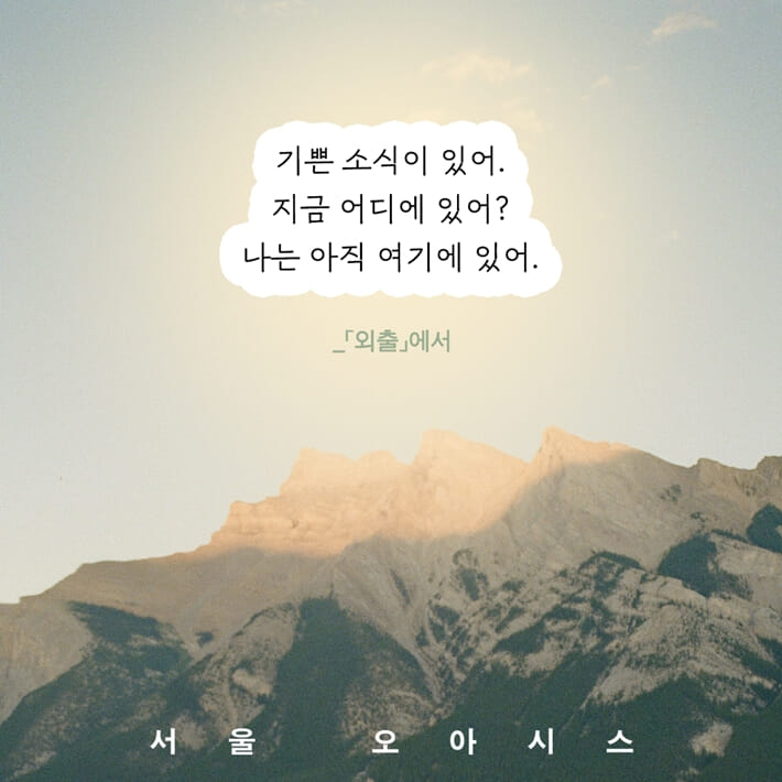 카드뉴스6