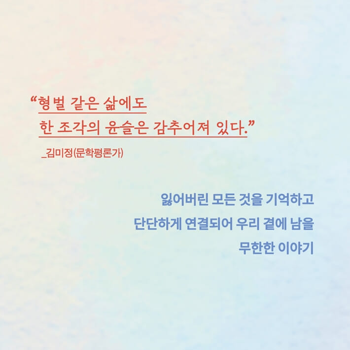 카드뉴스8