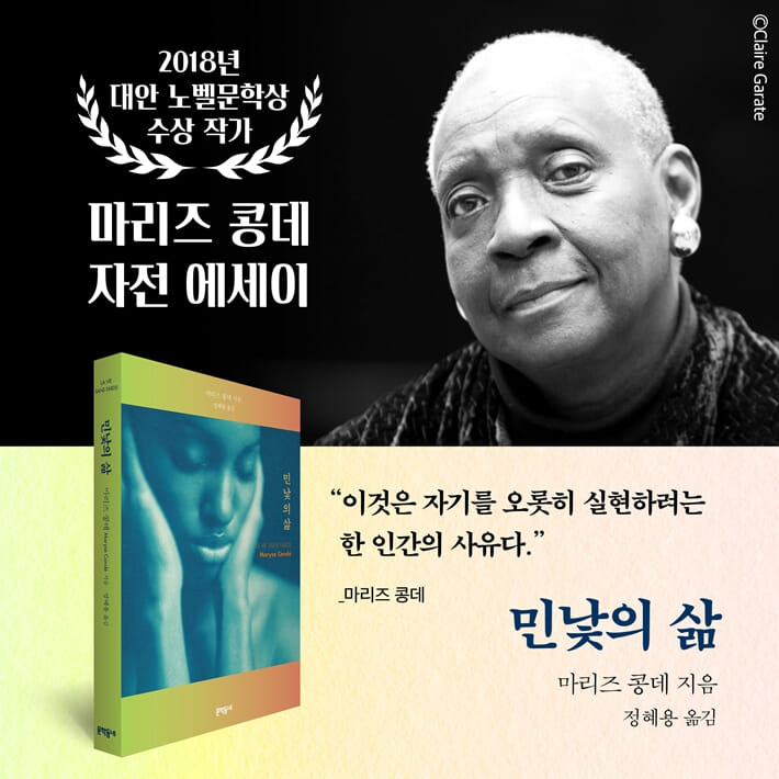 카드뉴스0