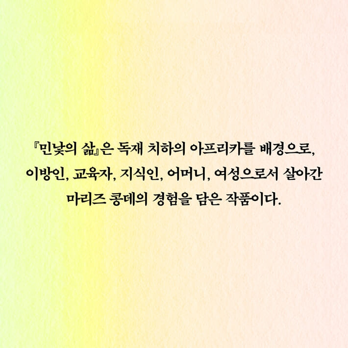 카드뉴스1