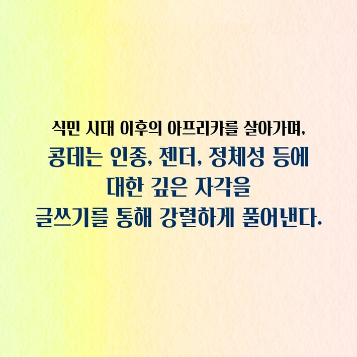 카드뉴스6