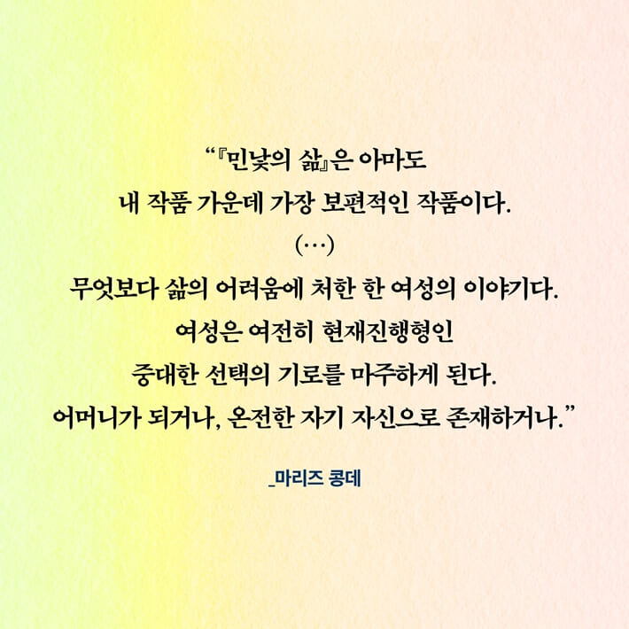 카드뉴스7