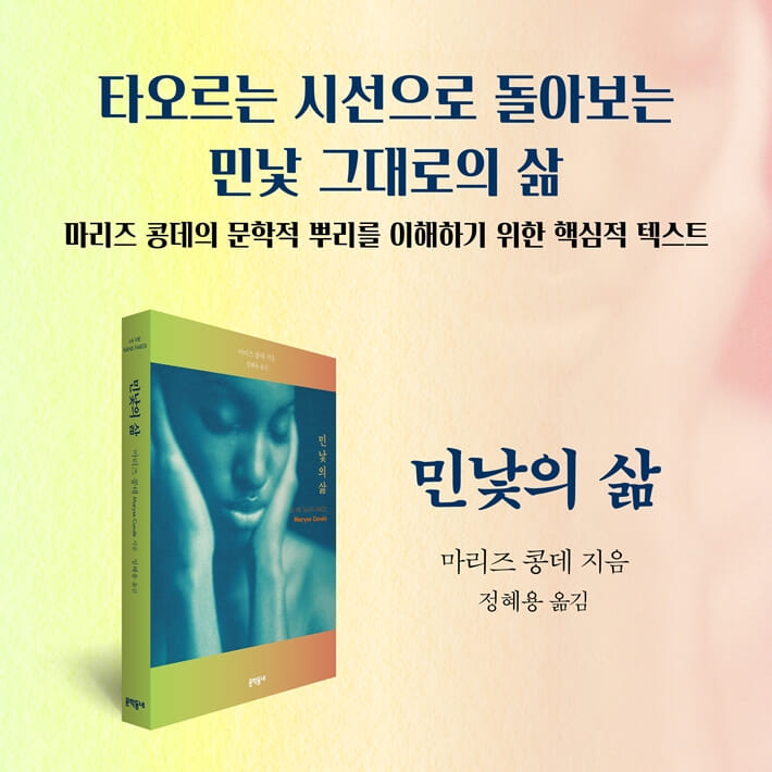 카드뉴스8