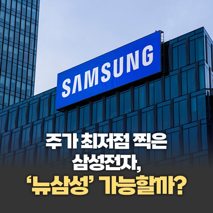 카드뉴스0