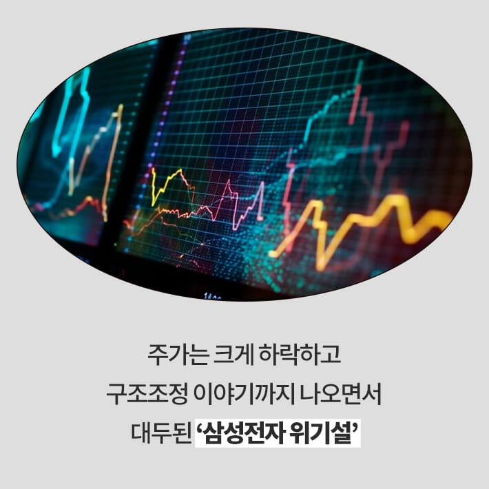 카드뉴스1