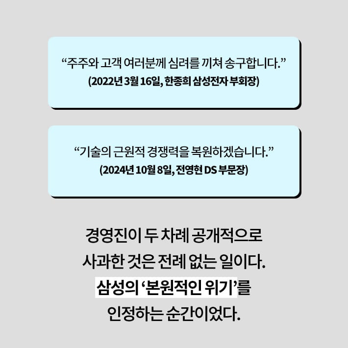 카드뉴스3