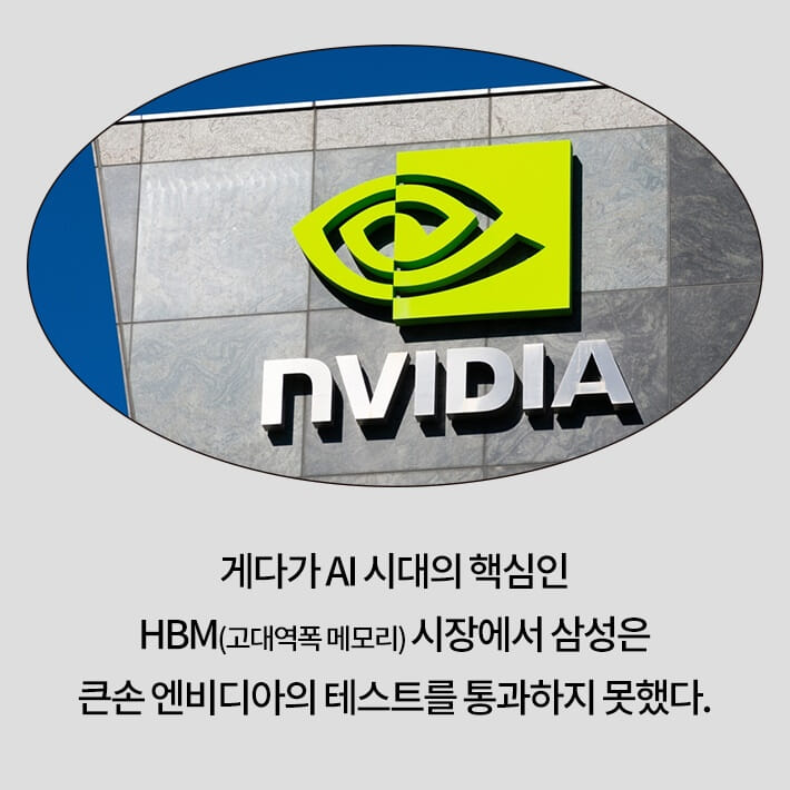 카드뉴스4