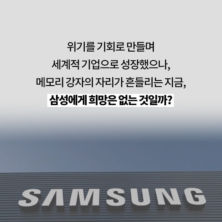 카드뉴스5