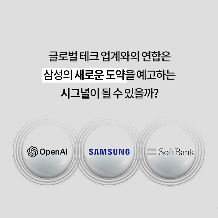 카드뉴스7
