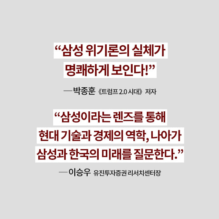 카드뉴스8