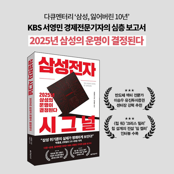 카드뉴스9