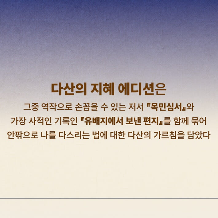 카드뉴스2