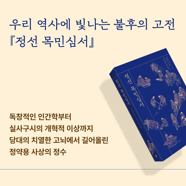 카드뉴스3