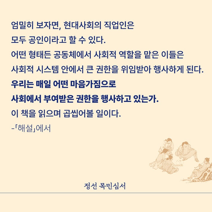 카드뉴스4