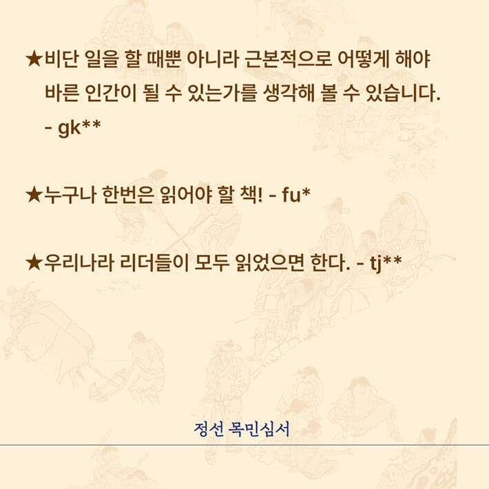 카드뉴스5