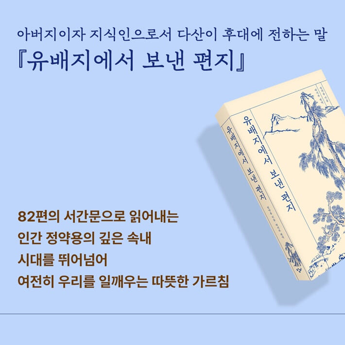 카드뉴스6