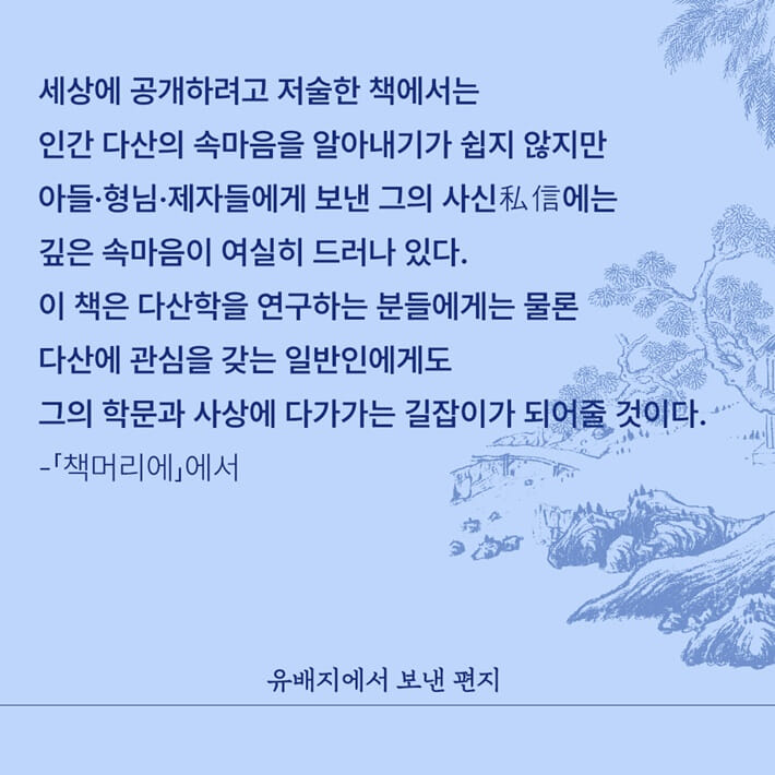 카드뉴스7