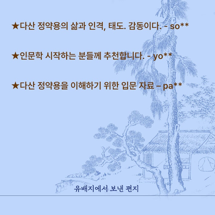 카드뉴스8