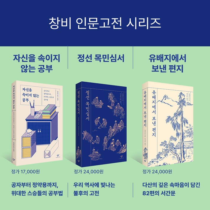 카드뉴스9
