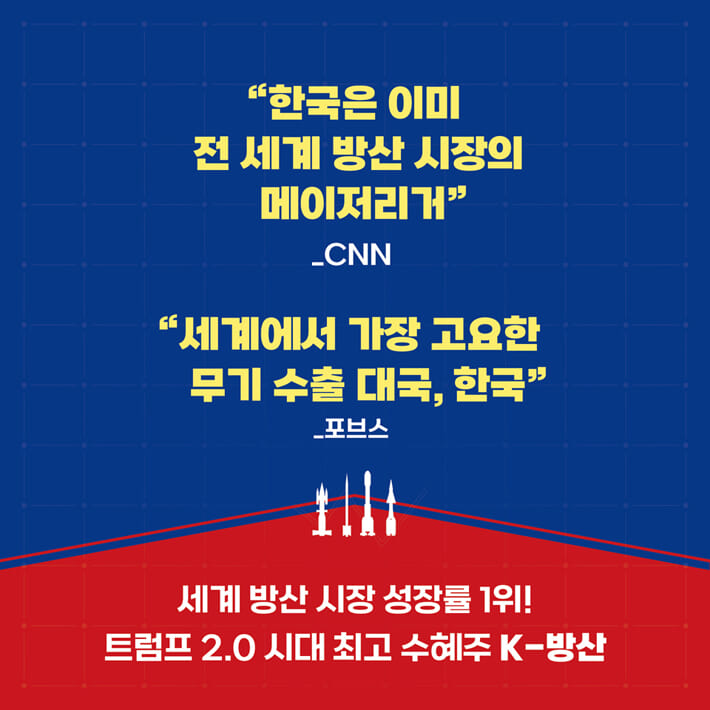카드뉴스0