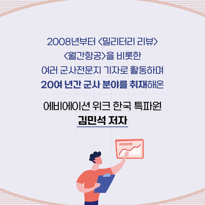 카드뉴스3
