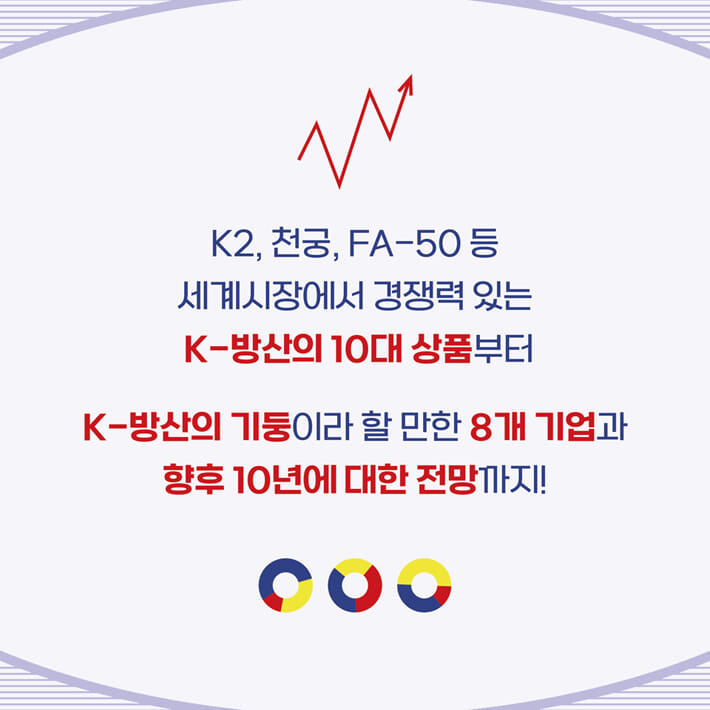 카드뉴스5