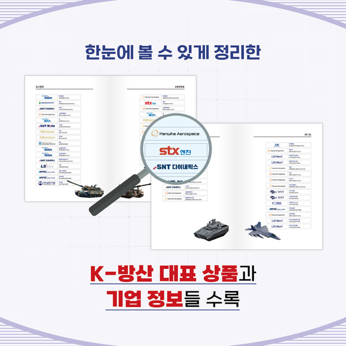 카드뉴스6
