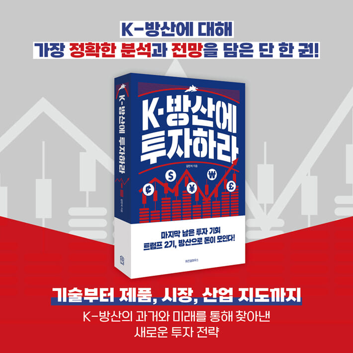 카드뉴스9