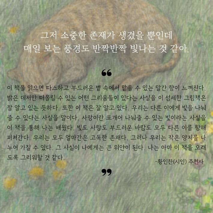 카드뉴스1