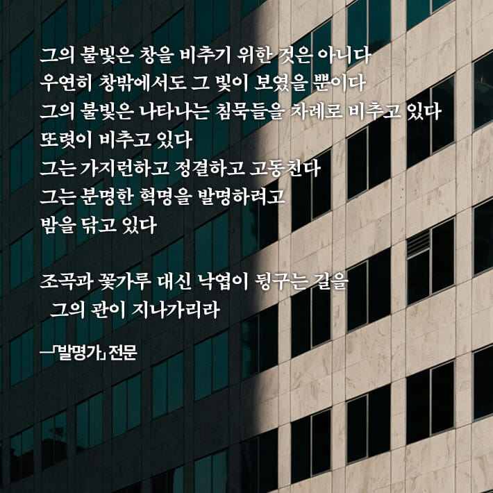 카드뉴스6