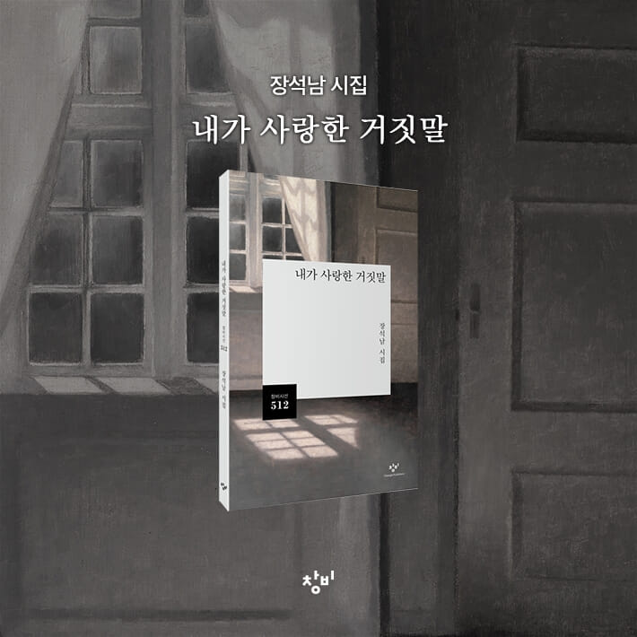 카드뉴스8