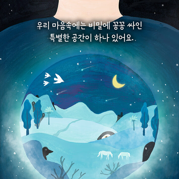 카드뉴스0