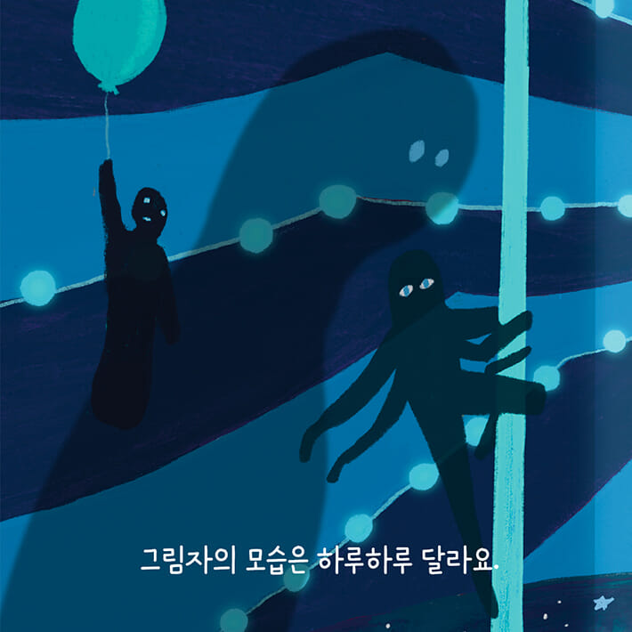 카드뉴스2