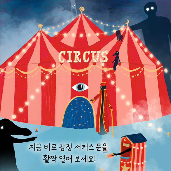 카드뉴스6