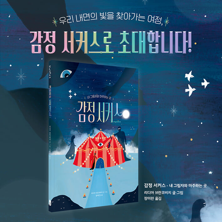 카드뉴스7