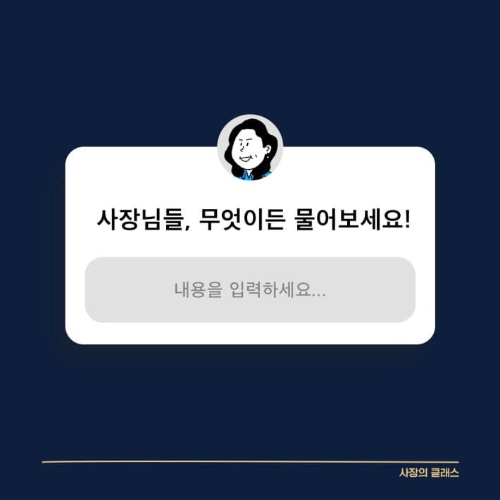 카드뉴스0