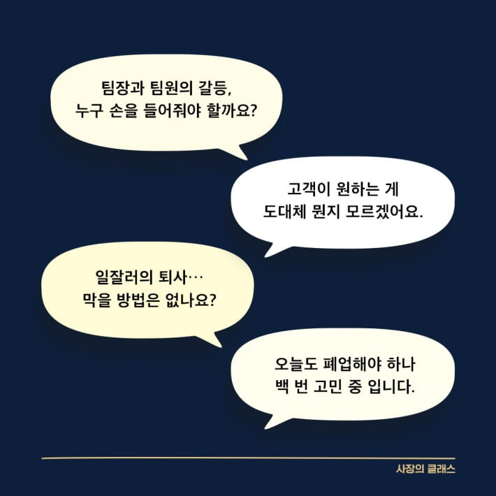 카드뉴스1