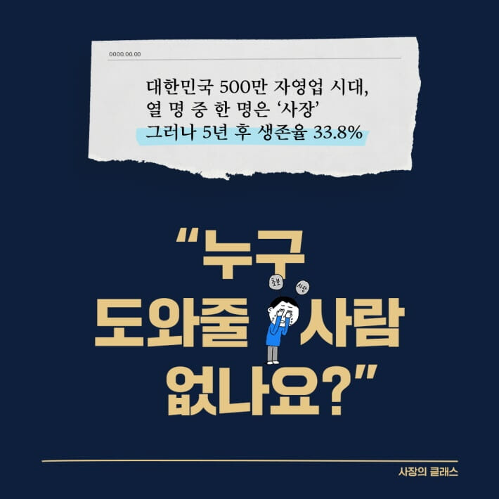 카드뉴스2