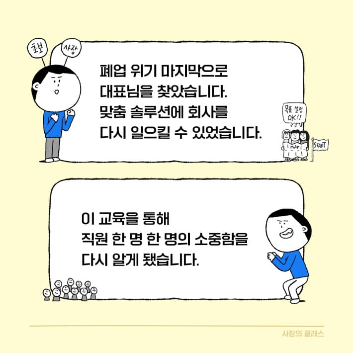 카드뉴스3