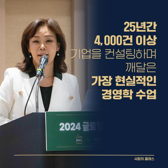카드뉴스4
