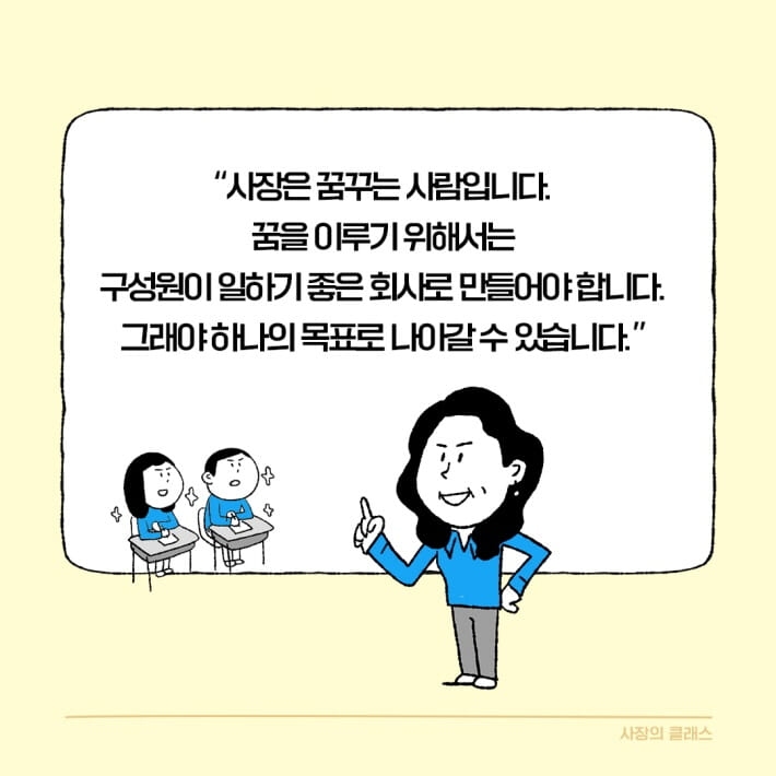 카드뉴스5